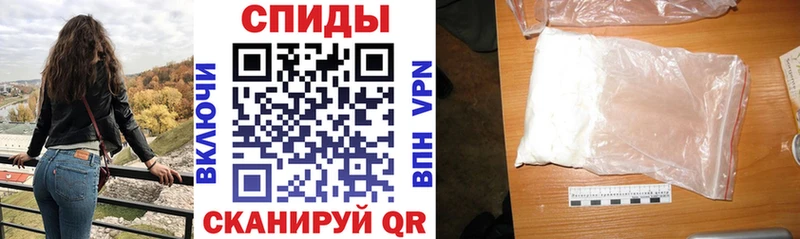 АМФ 98%  сколько стоит  Видное 