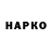 A PVP крисы CK maddogives
