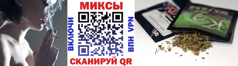 купить закладку  Видное  БУТИРАТ 99% 