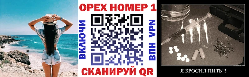 Кокаин Колумбийский Видное