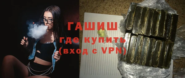 кокаин перу Волоколамск