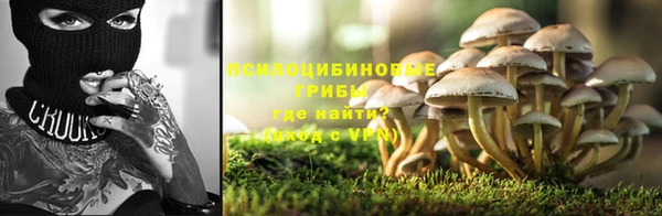 кокаин перу Волоколамск