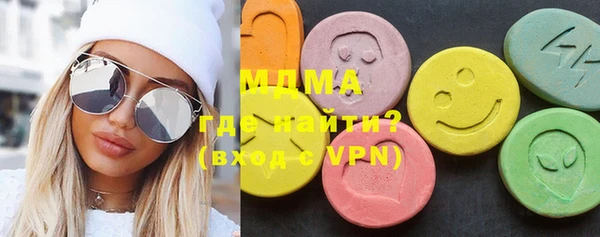 первитин Володарск