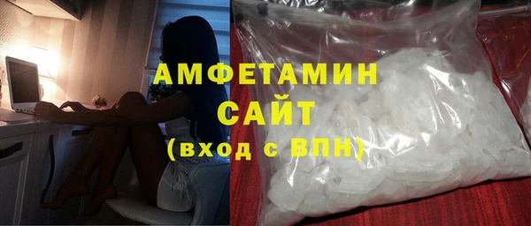 не бодяженный Вязники