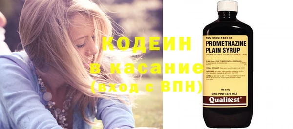 не бодяженный Вязники