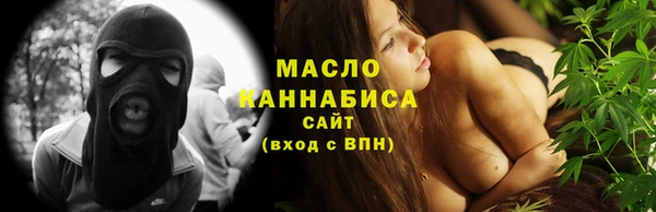 метадон Волосово
