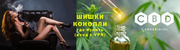 метадон Волосово