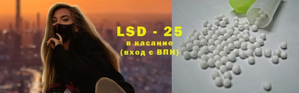 первитин Володарск