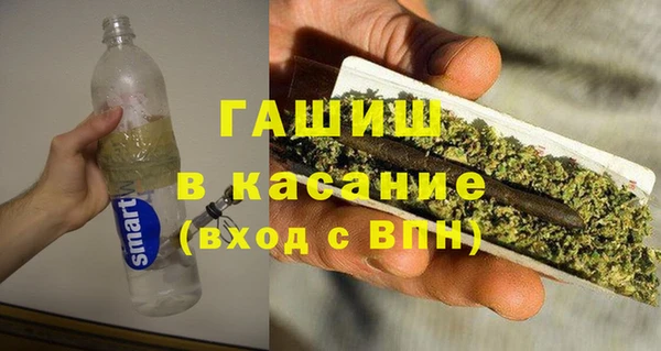 не бодяженный Вязники