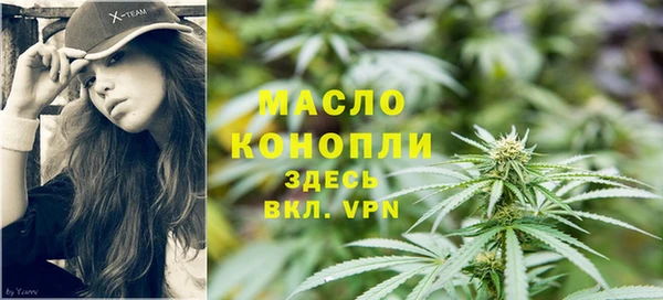 кокаин перу Волоколамск