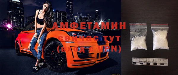 марки nbome Верхнеуральск